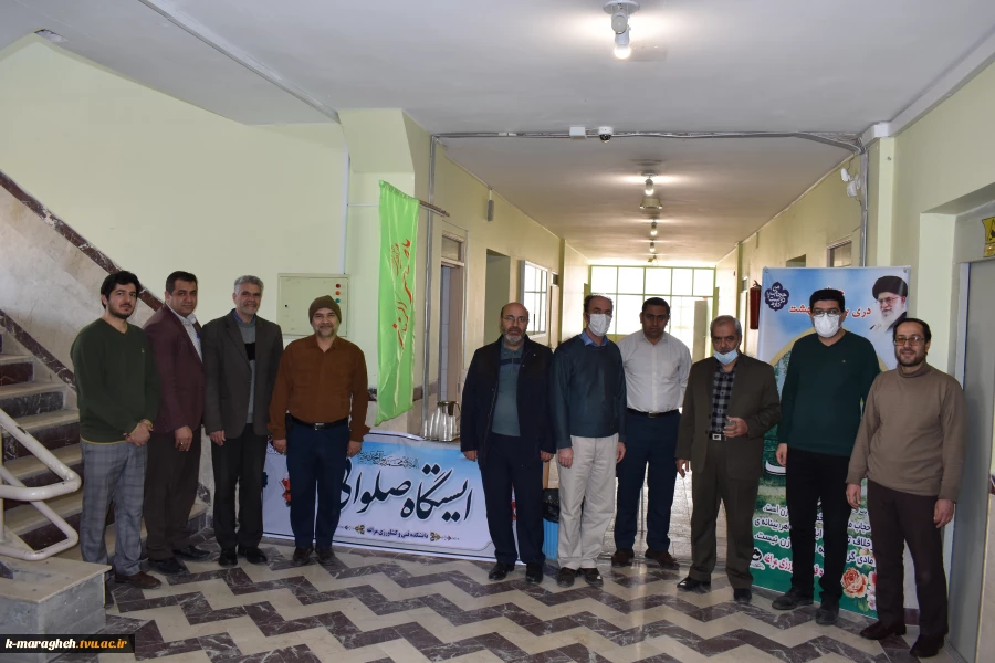 برگزاری ایستگاه صلواتی بمناسبت نیمه شعبان در آموزشکده فنی و کشاورزی مراغه 2