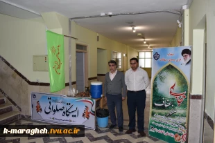 برگزاری ایستگاه صلواتی بمناسبت نیمه شعبان در آموزشکده فنی و کشاورزی مراغه 3