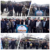 حضور پر شور کارکنان، اساتید و دانشجویان دانشکده فنی و کشاورزی مراغه در مراسم بزرگداشت روز جهانی قدس  2