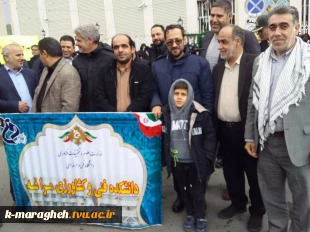 حضور پر شور کارکنان، اساتید و دانشجویان دانشکده فنی و کشاورزی مراغه در مراسم بزرگداشت روز جهانی قدس  3