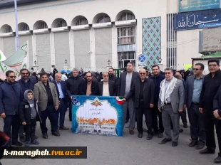 حضور پر شور کارکنان، اساتید و دانشجویان دانشکده فنی و کشاورزی مراغه در مراسم بزرگداشت روز جهانی قدس  6