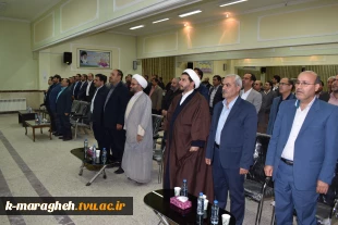 برگزاری مراسم بزرگداشت مقام معلم در دانشکده فنی و کشاورزی مراغه 6