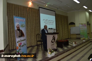 برگزاری مراسم بزرگداشت مقام معلم در دانشکده فنی و کشاورزی مراغه 7