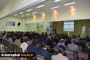 برگزاری مراسم بزرگداشت مقام معلم در دانشکده فنی و کشاورزی مراغه 8