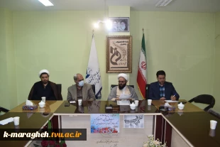 برگزاری نشست شورای امر به معروف ونهی از منکر در دانشکده فنی و کشاورزی مراغه 4