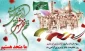 روز فتح خرمشهر مبارک باد.