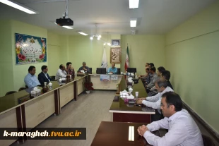 نشست سرگروههای آموزشی علوم پایه و عمومی دانشکده فنی و کشاورزی مراغه 2