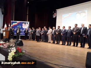 حضور محترم آقای دکتر احد بهشتی اصل ریاست محترم دانشگاه فنی و حرفه ای واحد استان آذربایجان شرقی و اساتید بسیجی ارجمند مراکز تابعه در مراسم روز ملی بسیج اساتید با شعار استاد بسیجی؛جهاد تبیین و امیدآفرینی،اعتلای نظام حکمرانی
 6