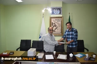 نشست اعضای شورای امر به معروف و نهی از منکر دانشکده فنی و کشاورزی مراغه 6