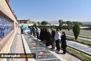 مراسم غبارروبی و گلباران مزار شهدای والامقام بمناسبت بزرگداشت هفته دفاع مقدس 4