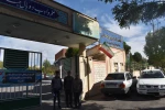 ثبت نام، اسکان و انجام کلیه امورات رفاهی دانشجویان عزیز جدید الورود به همت همکاران پرتلاش و ساعی دانشکده فنی و کشاورزی مراغه 6