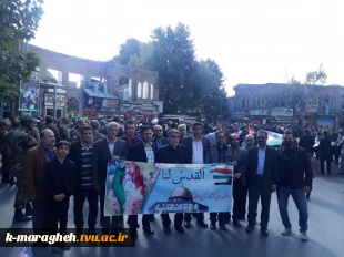حضور همکاران دانشکده فنی و کشاورزی مراغه در گردهمایی انزجار و محکومیت جنایات رژیم غاصب صهیونیستی علیه مردم مظلوم، مسلمان و بی دفاع غزه در میدان طلوع فجر شهرستان مراغه 2