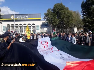 حضور همکاران دانشکده فنی و کشاورزی مراغه در گردهمایی انزجار و محکومیت جنایات رژیم غاصب صهیونیستی علیه مردم مظلوم، مسلمان و بی دفاع غزه در میدان طلوع فجر شهرستان مراغه 3