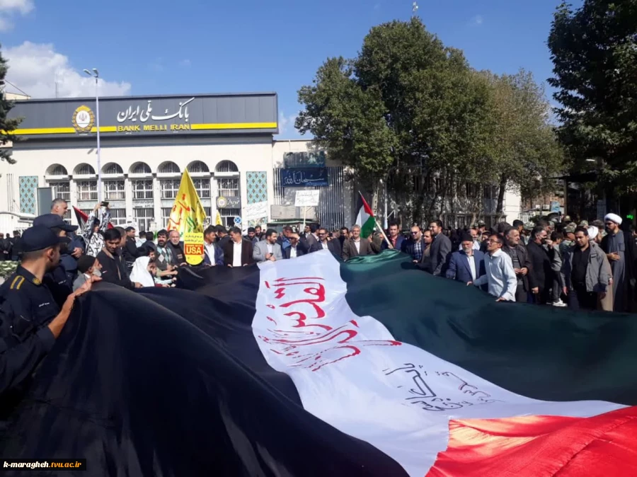 حضور همکاران دانشکده فنی و کشاورزی مراغه در گردهمایی انزجار و محکومیت جنایات رژیم غاصب صهیونیستی علیه مردم مظلوم، مسلمان و بی دفاع غزه در میدان طلوع فجر شهرستان مراغه 3