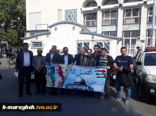 حضور همکاران دانشکده فنی و کشاورزی مراغه در گردهمایی انزجار و محکومیت جنایات رژیم غاصب صهیونیستی علیه مردم مظلوم، مسلمان و بی دفاع غزه در میدان طلوع فجر شهرستان مراغه 4