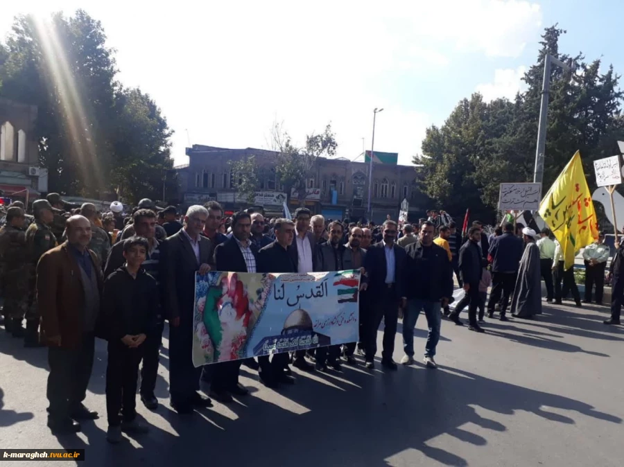 حضور همکاران دانشکده فنی و کشاورزی مراغه در گردهمایی انزجار و محکومیت جنایات رژیم غاصب صهیونیستی علیه مردم مظلوم، مسلمان و بی دفاع غزه در میدان طلوع فجر شهرستان مراغه 7
