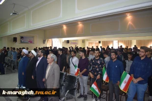 برگزاری نشست بصیرتی با موضوع آرمانهای مردم مظلوم فلسطین 2