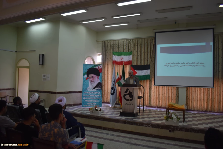 برگزاری نشست بصیرتی با موضوع آرمانهای مردم مظلوم فلسطین 4