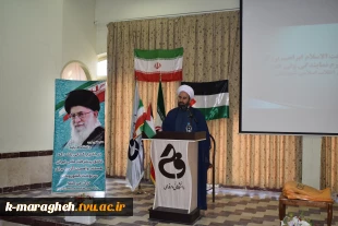برگزاری نشست بصیرتی با موضوع آرمانهای مردم مظلوم فلسطین 5