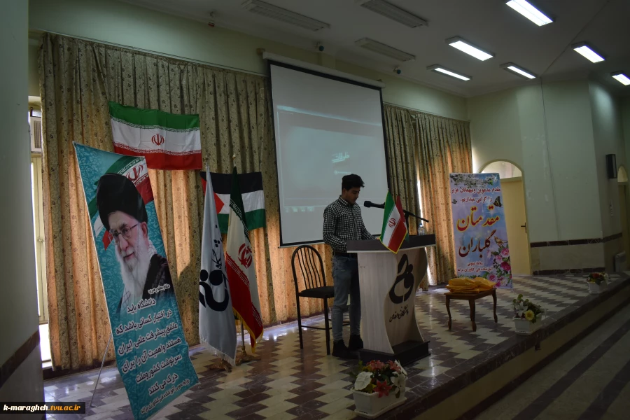 برگزاری نشست بصیرتی با موضوع آرمانهای مردم مظلوم فلسطین در دانشکده فنی و کشاورزی مراغه 2
