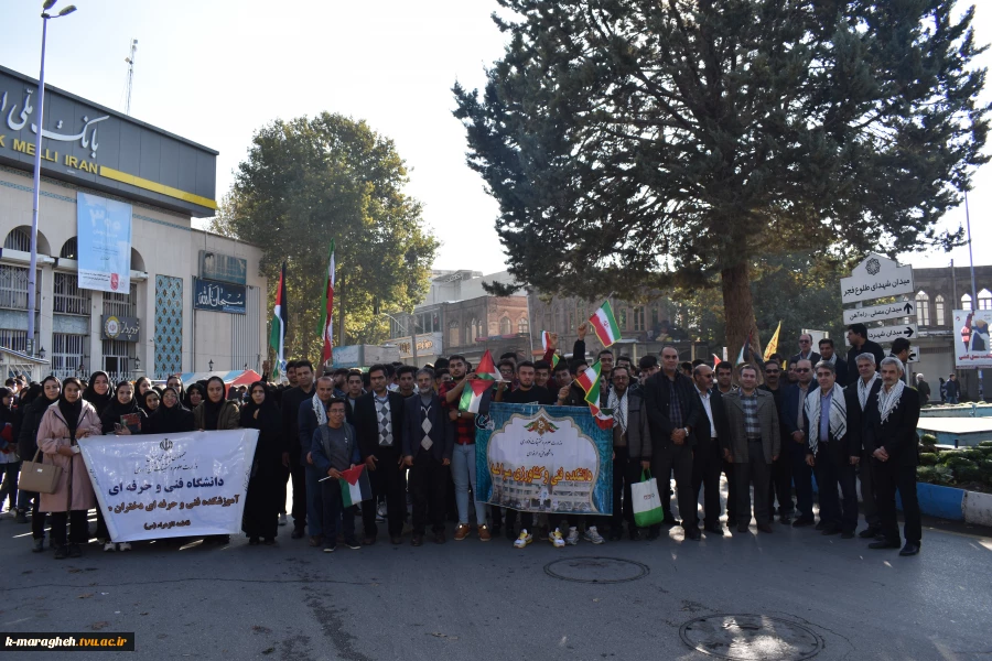 حضور پر شور  اساتید،کارکنان و دانشجویان دانشکده فنی و کشاورزی مراغه در یوم الله 13 آبان ماه 2