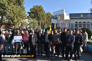 حضور پر شور  اساتید،کارکنان و دانشجویان دانشکده فنی و کشاورزی مراغه در یوم الله 13 آبان ماه 3