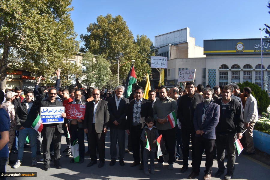 حضور پر شور  اساتید،کارکنان و دانشجویان دانشکده فنی و کشاورزی مراغه در یوم الله 13 آبان ماه 3