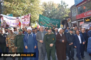 حضور پر شور  اساتید،کارکنان و دانشجویان دانشکده فنی و کشاورزی مراغه در یوم الله 13 آبان ماه 5