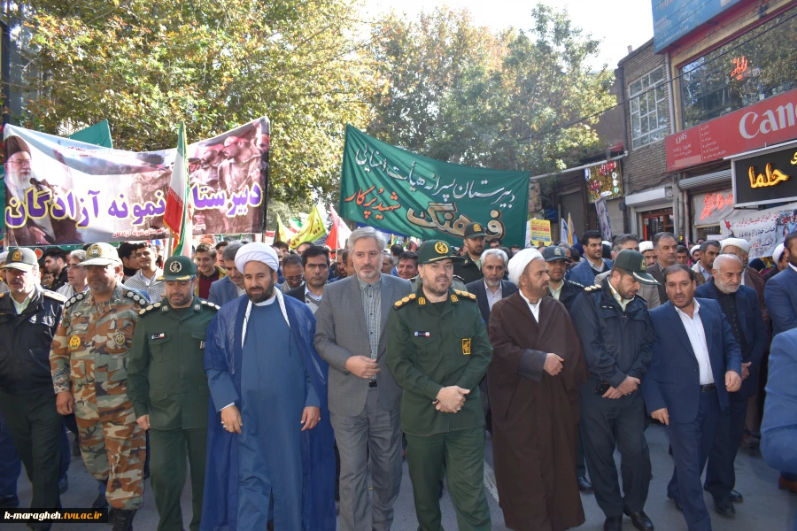 حضور پر شور  اساتید،کارکنان و دانشجویان دانشکده فنی و کشاورزی مراغه در یوم الله 13 آبان ماه 5