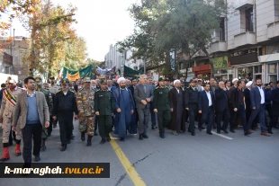 حضور پر شور  اساتید،کارکنان و دانشجویان دانشکده فنی و کشاورزی مراغه در یوم الله 13 آبان ماه 6