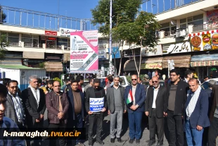 حضور پر شور  اساتید،کارکنان و دانشجویان دانشکده فنی و کشاورزی مراغه در یوم الله 13 آبان ماه 7