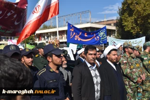 حضور پر شور  اساتید،کارکنان و دانشجویان دانشکده فنی و کشاورزی مراغه در یوم الله 13 آبان ماه 8
