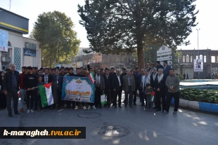 حضور پر شور  اساتید،کارکنان و دانشجویان دانشکده فنی و کشاورزی مراغه در یوم الله 13 آبان ماه 9