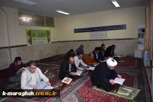 دیدار همکاران با سرپرست جدید آموزشکده فنی و کشاورزی مراغه 7