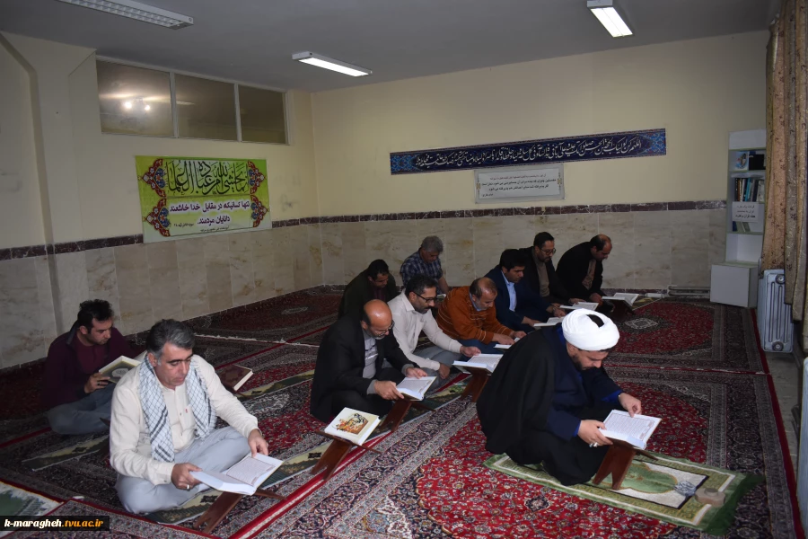 دیدار همکاران با سرپرست جدید آموزشکده فنی و کشاورزی مراغه 7