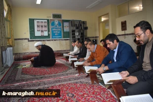 دیدار همکاران با سرپرست جدید آموزشکده فنی و کشاورزی مراغه 8