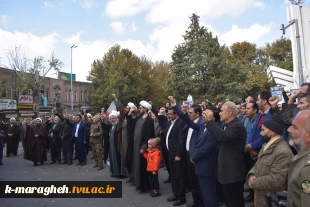 حضور کارکنان،اساتید و دانشجویان آموزشکده فنی و کشاورزی مراغه در تجمع مردم فهیم،ولایی و شهید پرور مراغه در حمایت از مردم مظلوم غزه و محکومیت جنایات رژیم غاصب فلسطینی در میدان طلوع فجر 4