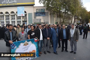 حضور کارکنان،اساتید و دانشجویان آموزشکده فنی و کشاورزی مراغه در تجمع مردم فهیم،ولایی و شهید پرور مراغه در حمایت از مردم مظلوم غزه و محکومیت جنایات رژیم غاصب فلسطینی در میدان طلوع فجر 5