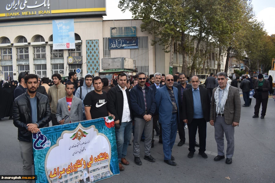 حضور کارکنان،اساتید و دانشجویان آموزشکده فنی و کشاورزی مراغه در تجمع مردم فهیم،ولایی و شهید پرور مراغه در حمایت از مردم مظلوم غزه و محکومیت جنایات رژیم غاصب فلسطینی در میدان طلوع فجر 5