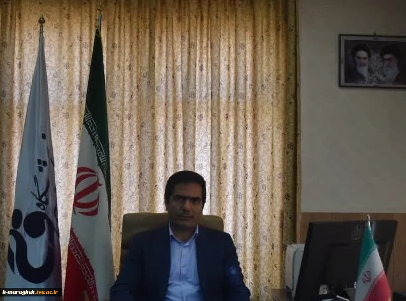 معرفی ریاست آموزشکده فنی و کشاورزی مراغه 2