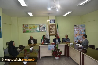 برگزاری نشست ماهانه شورای امر به معروف و نهی از منکر آموزشکده فنی و کشاورزی مراغه