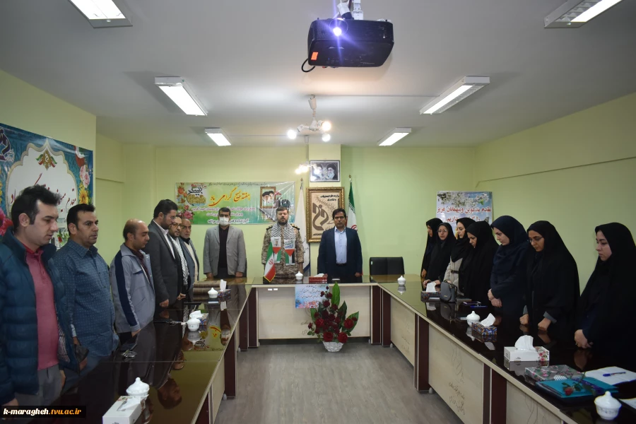 مراسم بزرگداشت هفته بسیج در آموزشکده فنی و کشاورزی مراغه 2