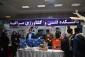 حضور آموزشکده فنی و کشاورزی مراغه در شانزدهمین نمایشگاه هفته پژوهش و فناوری
