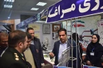 حضور آموزشکده فنی و کشاورزی مراغه در شانزدهمین نمایشگاه هفته پژوهش و فناوری 3