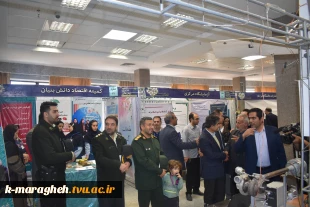 حضور آموزشکده فنی و کشاورزی مراغه در شانزدهمین نمایشگاه هفته پژوهش و فناوری 4