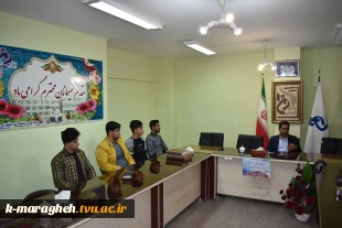 جلسه پرسش و پاسخ دانشجویی با سرپرست دانشکده 4