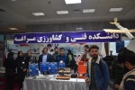 کسب مقام غرفه برتر توسط آموزشکده فنی و کشاورزی مراغه در شانزدهمین گرامیداشت هفته پژوهش و فناوری 2