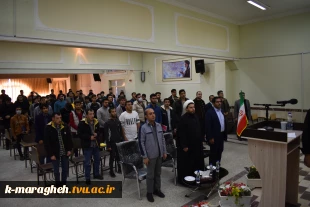 مراسم بزرگداشت روز دانشجو در آموزشکده فنی و کشاورزی مراغه 2