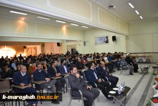 مراسم بزرگداشت روز دانشجو در آموزشکده فنی و کشاورزی مراغه 5
