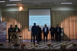 مراسم بزرگداشت روز دانشجو در آموزشکده فنی و کشاورزی مراغه 8